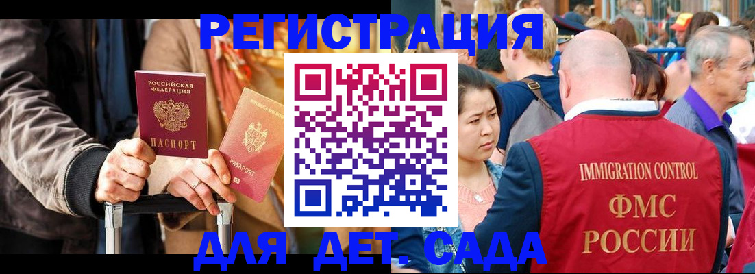 форма 3 в Сосновом Бору