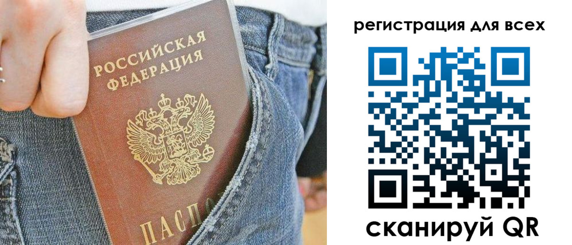 форма 3 в Сосновом Бору